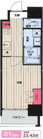 CLUB ORIENT BLD No.102