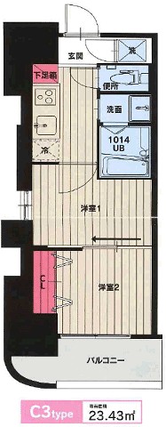 CLUB ORIENT BLD No.102