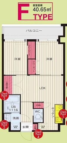 CLUB ORIENT BLD No.88