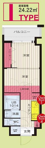 CLUB ORIENT BLD No.88