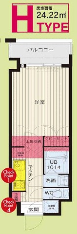 CLUB ORIENT BLD No.88