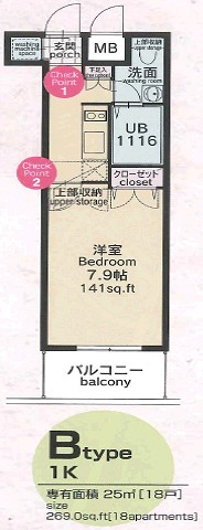 CLUB ORIENT BLD No.82