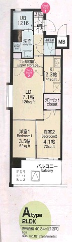 CLUB ORIENT BLD No.82
