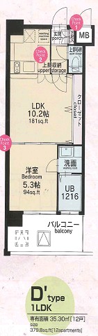 CLUB ORIENT BLD No.82