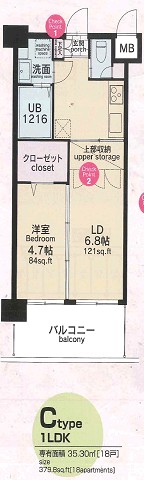 CLUB ORIENT BLD No.82