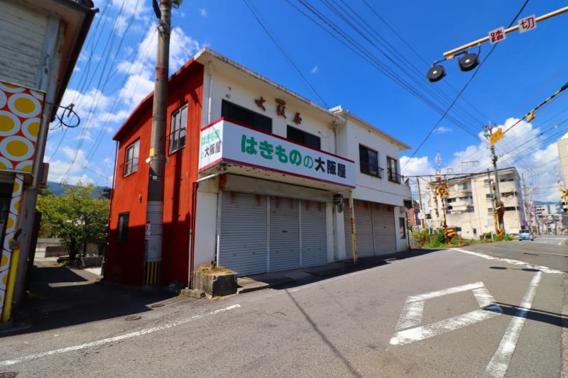 亀川中央町温泉付土地<解体更地渡し>