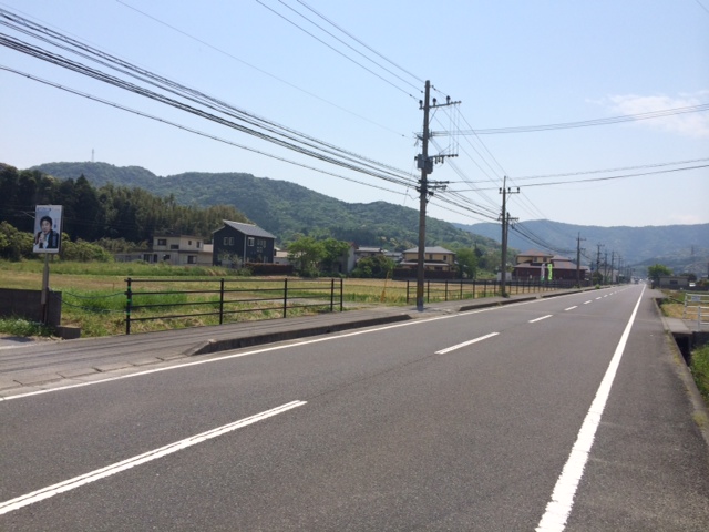 大分市史 上、中、下 木佐上売土地（大分県大分市大字木佐上字峯崎4354番2）｜別