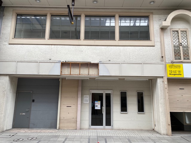 ガレリア竹町売店舗 別大興産 ガレリア竹町売店舗 別大興産