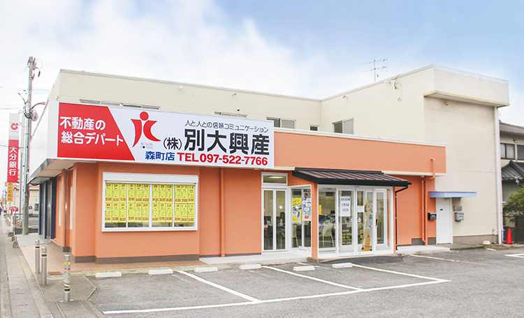 森町店 外観