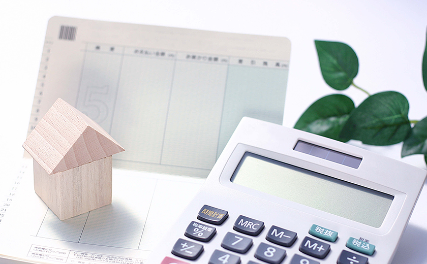 家賃の管理・送金を満足にしてくれない