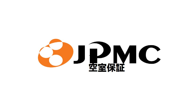 JPMC空室保証