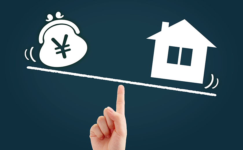 正しい賃料相場を知る!ことが何より大事