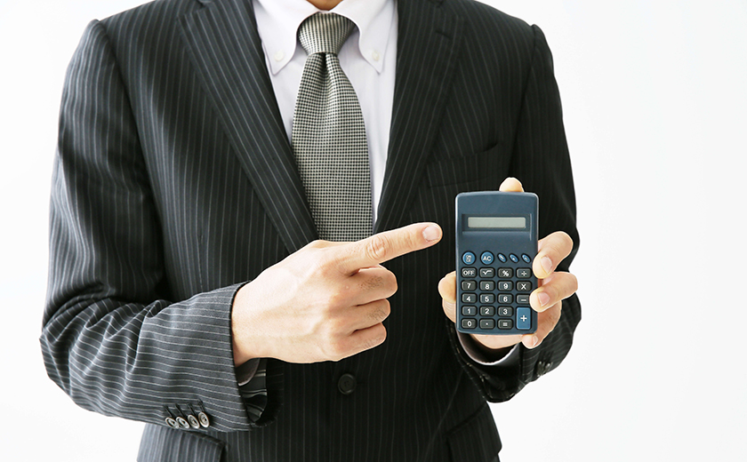 賃料・敷金・礼金など条件の見直し