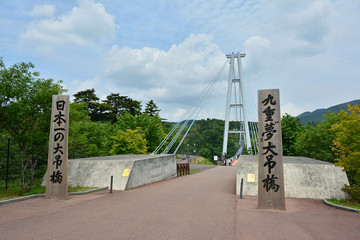 歩道専用として高さ日本一！ 紅葉の名所「九重“夢”大吊橋」｜大分の