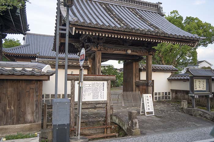 長福寺05-1