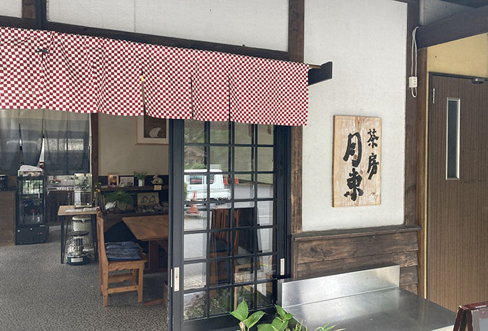 宇奈岐日女神社④.jpg