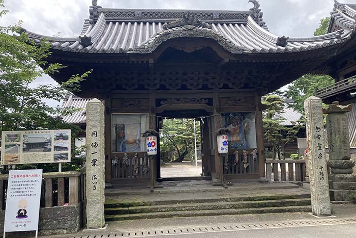 毛利空桑記念館と法心寺04