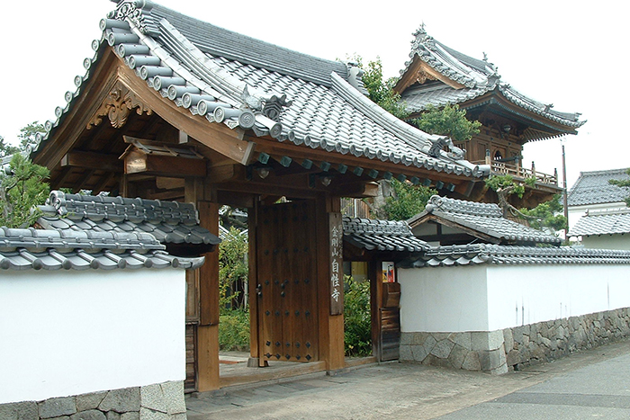 合元寺と自性寺04