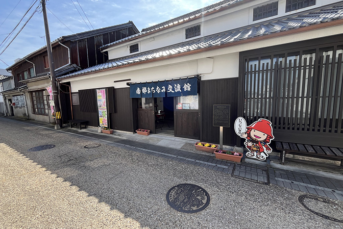 合元寺と自性寺06