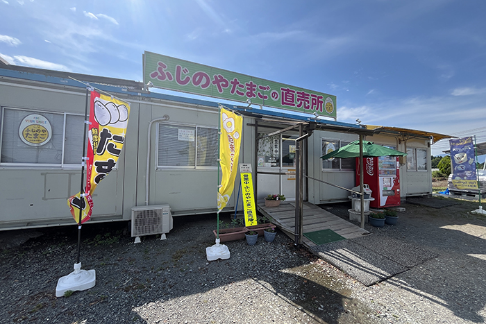 竹田の大自然で見つけた「七ツ森古墳群」の彼岸花と、小さな「たまごの