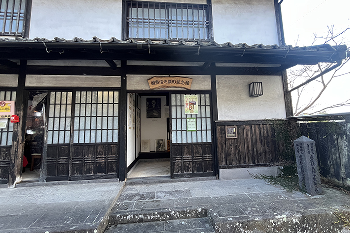 臼杵_直良信夫記念館.03