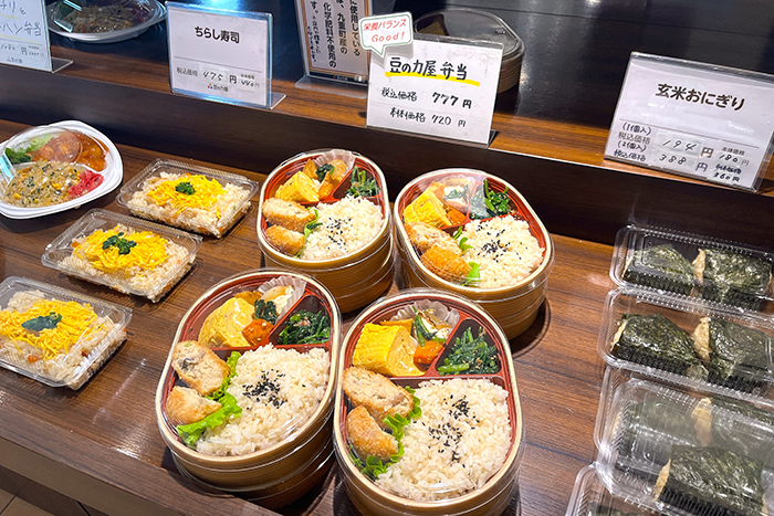 豆の力屋_04