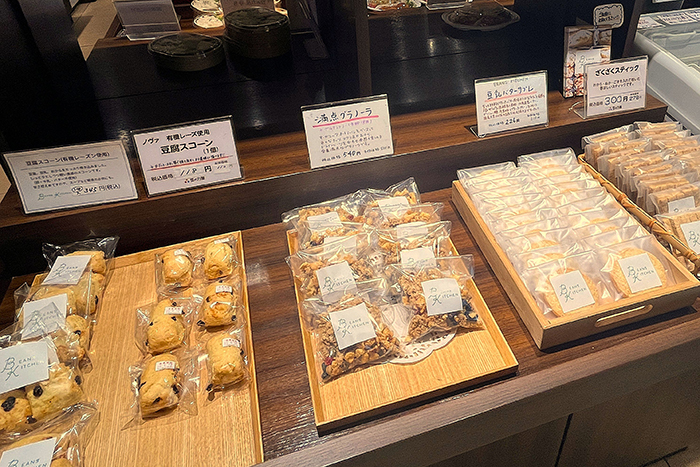 豆の力屋_07