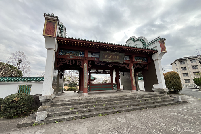 平和市民公園06