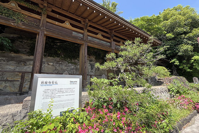 大分市石仏巡り04