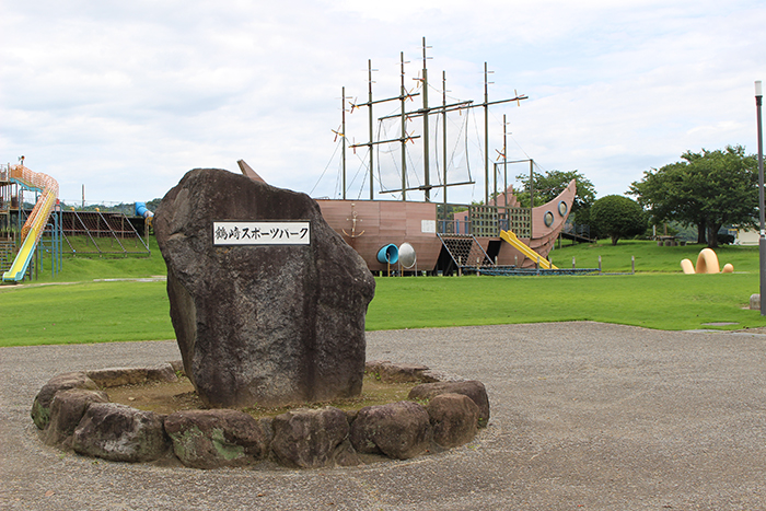 大分市_鶴崎の公園01