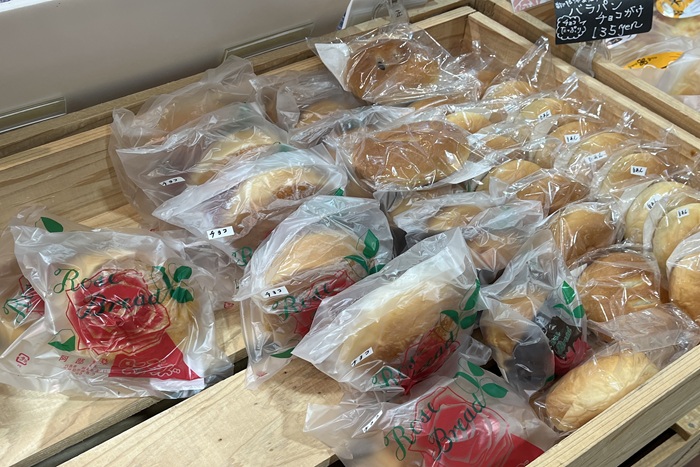 佐伯市_道の駅かまえ04