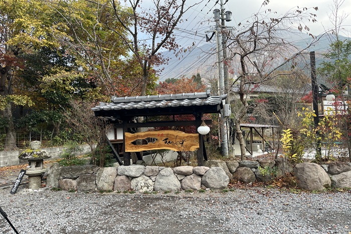 由布市_佛山寺＆天地のしずく04