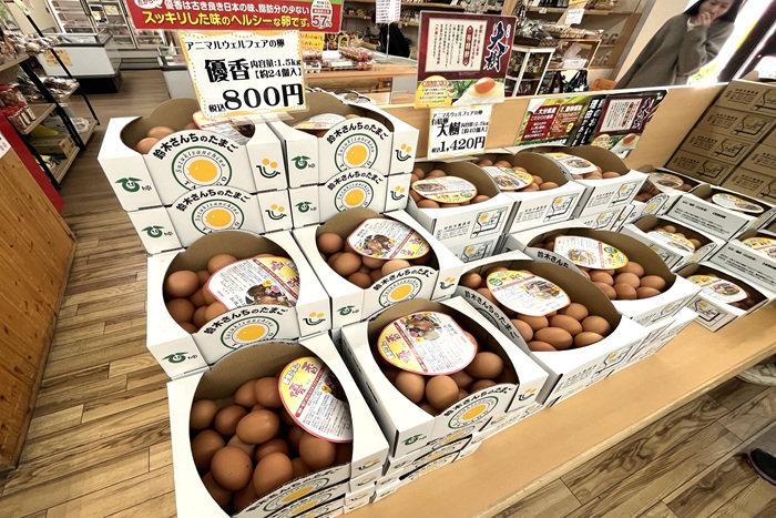 たまご好き必見！日出町で愛される「鈴木養鶏場」の直売所「すずらん