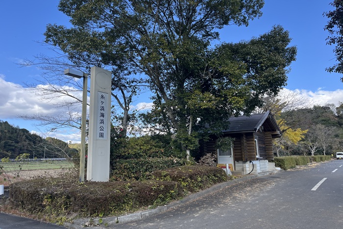 日出_若宮八幡・糸ヶ浜04