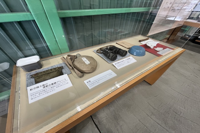 宇佐市_平和資料館02