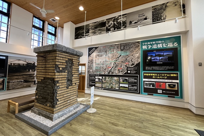 宇佐市_宇佐空の郷他02