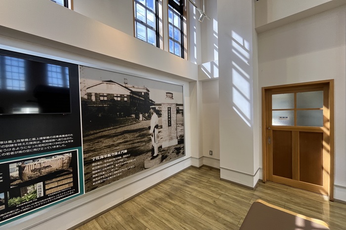 宇佐市_宇佐空の郷他03