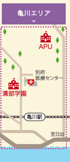 別府エリア全域マップ（亀川エリア）