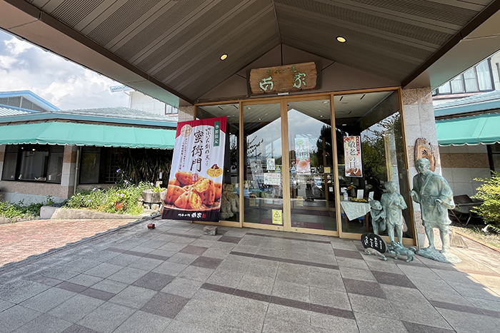 工場見学やアウトレット商品もゲットできる「お菓子の菊家」本社工場でスイーツ三昧