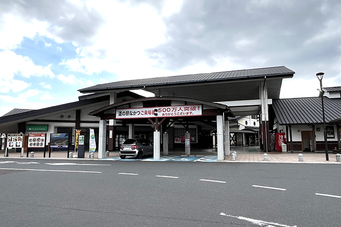 中津の「おいしい！」が盛りだくさんな「道の駅なかつ」