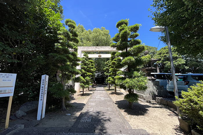 鶴崎の人々を見守り続けてきた神社「鶴崎大神宮」
